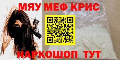 прущая мука Нарткала