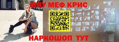 прущая мука Нарткала
