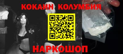 прущая мука Нарткала