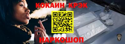 прущая мука Нарткала