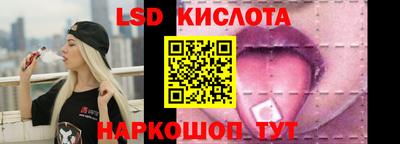 прущая мука Нарткала