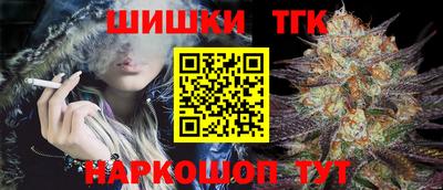прущая мука Нарткала