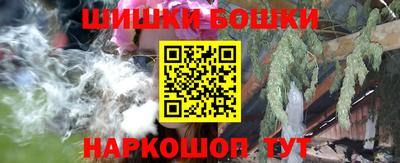 прущая мука Нарткала
