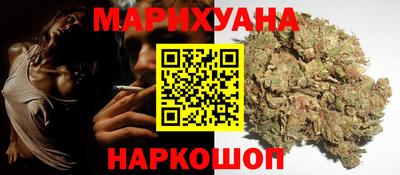 mdpv Новокубанск