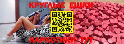 соль курить ск Нальчик