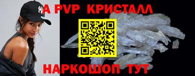 прущая мука Нарткала