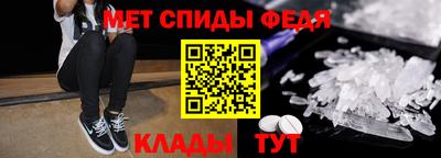 прущая мука Нарткала