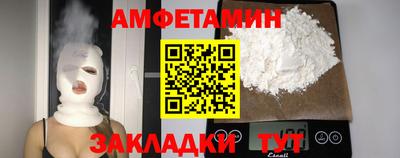 прущая мука Нарткала
