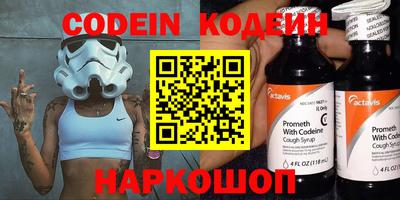 прущая мука Нарткала