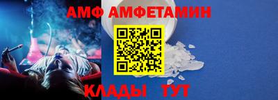 прущая мука Нарткала