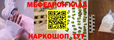 прущая мука Нарткала