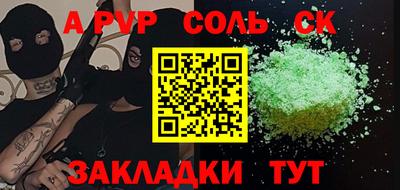 прущая мука Нарткала