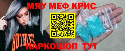 прущая мука Нарткала